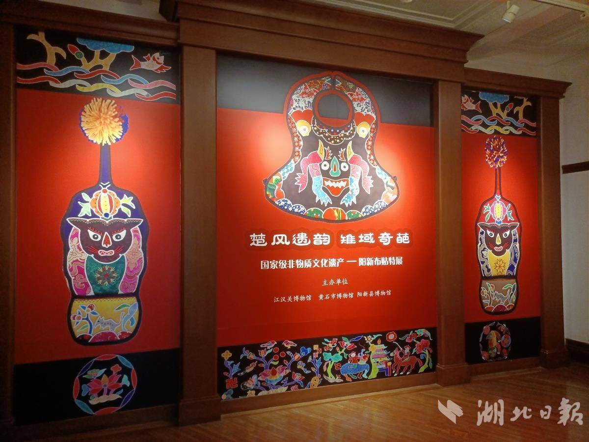 蔚蓝棋牌华